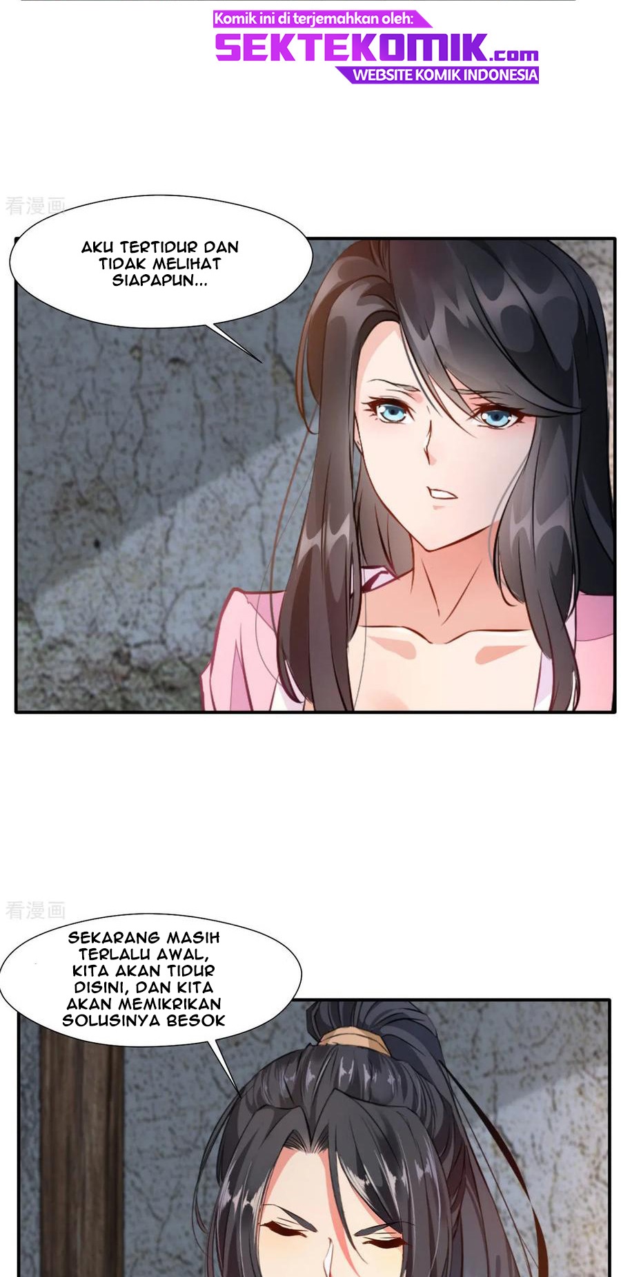 Jueshi Guzun (Peerless Ancient) Chapter 45 Gambar 8